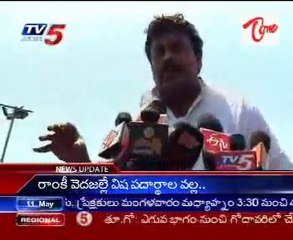 Chiranjeevi talking to media