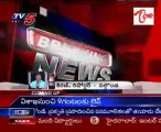 Army Helicopter landed due to Tech Problems in Nalgonda Dist