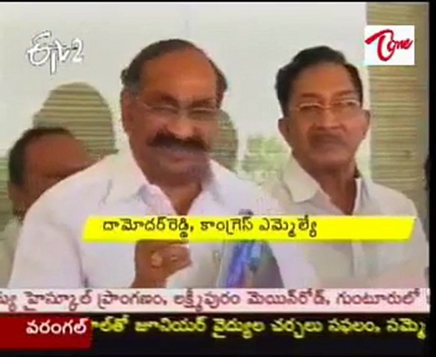 On 17th May T reg Cong Leaders to meet S.K.committe,with Power point Presentation