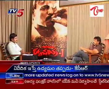 Chit Chat with Ram Gopal Varma - Raktha Charitra Movie Director - Part 02
