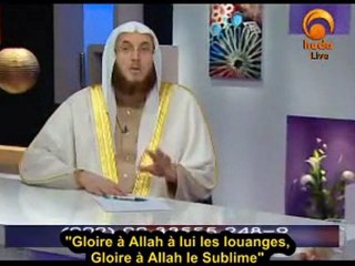 Une du'a à apprendre aux enfants - Muhammad Salah Huda TV