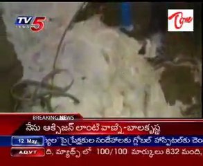 Fire accident in Hyderabad