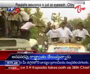 Rosaiah assurance is just an eyewash : Chiru