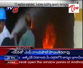Major fire accident at pharma company