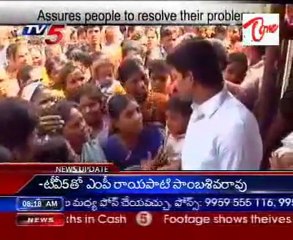 YS Jagan tours Pulivendula constituens