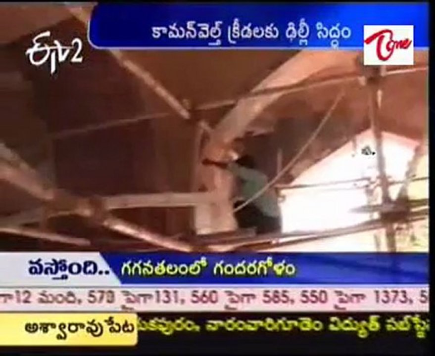 ASI @ Delhi Start repairs for Oldest monuments for Commonwealth games 2010