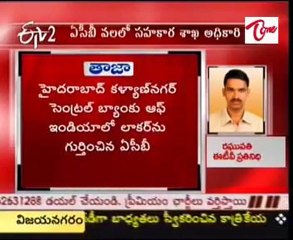 ACB raids on Co Operative Development Officer