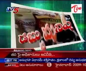 ACB Raids on Co - operative Sub-divisional officer