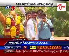 YS Jagan's Odarpu yatra in Kadapa Dist.