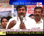 Chiranjeevi unsatisfied on PRP leaders