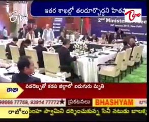 No comment on Jairam Ramesh remarks - government