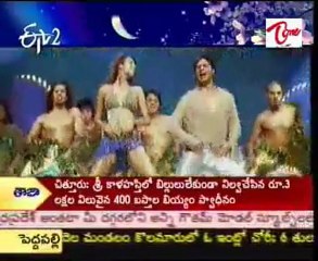 Bollywood baadshah sharukh  too Tight Dress for Ravan