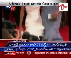 Aishwarya walks the red carpet at Cannes opening