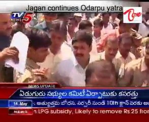 YS Jagan Odarpu Yatra Continues in Kadapa District
