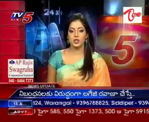 Rosaiah's tours kurnool district today