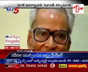 Bhairon Singh Shekhawat passes away