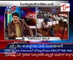 News Scan with Revanth Reddy, Jupudi Prabhakar Rao and  Chakrapani - Part1