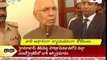 Karnataka Governer issues notice to Gali Janardhan Reddy