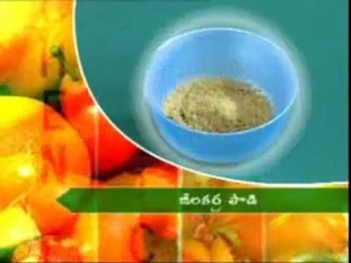 Local Kitchen - Tomato Bath and Sweet Arati Kayalu