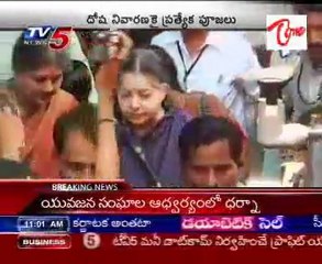 TN Ex CM Jayalalitha Visits Srikalahasthi Swami Temple