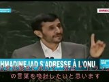 イラン大統領　「列強支配の時代は終る」　国連演説その2