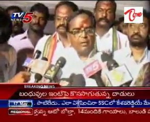 Jagan's Odarpu yatra @ Warangal dist--Ponnala,K.Surekha with Media