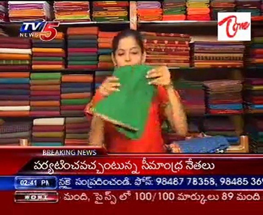 Snehitha - Ladies Beauty Tips - Fashion - Child Care Tips