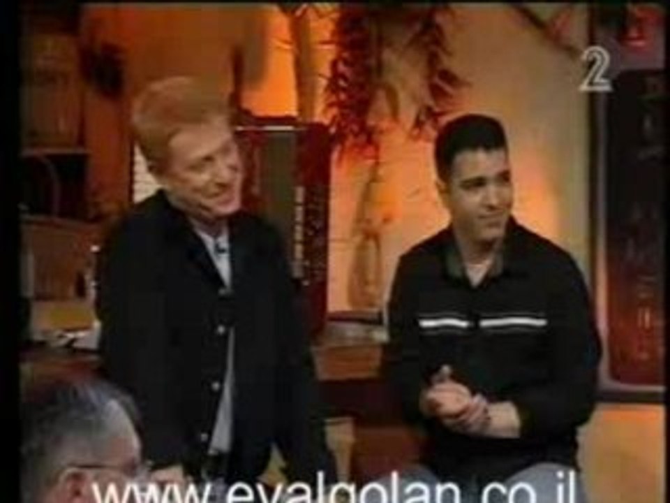 Eyal Golan - Tzlil Meitar