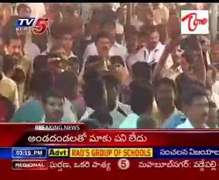AIADMK Chief J. Jayalalitha visit to a Lord Shiva temple in Srikalahasti