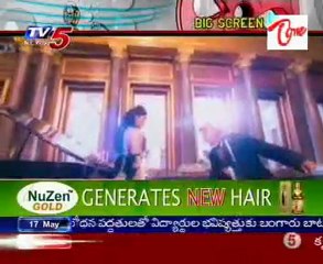 BIG Screen - Film News - Part3