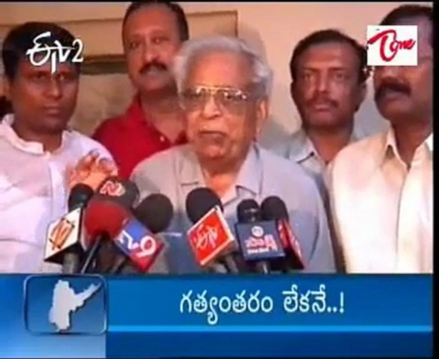 09 PM News HeadLines - 17th May 2010