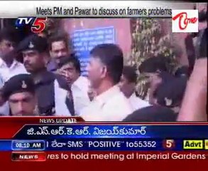 TDP president Chandrababu visits New-Delhi