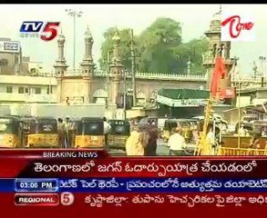 Black day of HYD's Mecca masjid Bomb Blastings 3y Completed-Hi Alert