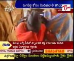 Baby Theft case @ kakinada gen Hospital, traced baby-Reached Mom