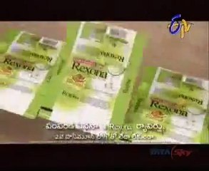 Star To Saradaga - Heroine Priyamani - Golimar - 01