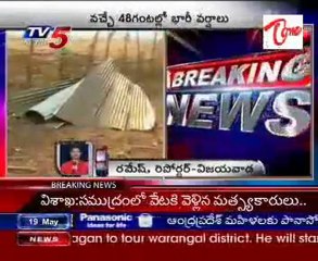 Cyclone 'Laila' - Updates - Vijayawada