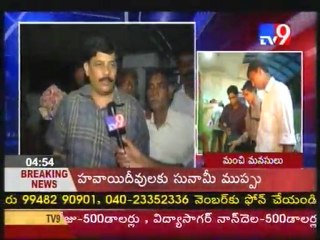 TeluguOne Foundation - Services to Flood Victims - 2