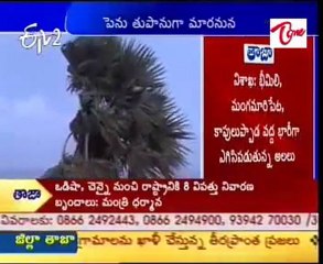 Cyclone of Laila -Situation from Nellore-Chittur dist's