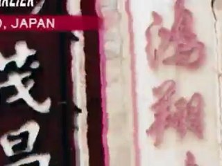 Battle Los Angeles - TV Spot Resources