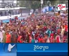 09.30 PM News HeadLines - 19th May 2010