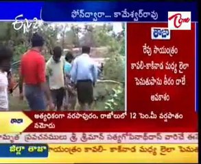 Laila effect present situation - ETV2 Focus