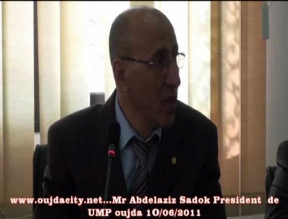 point de presse / Mr Abdelaziz Sadok president de l' UMP Oujda 1 حضقفهث ندوة صحفية للسيد عبد العزيز صادوق رئيس جامعة  محمد الأول بوجدة
