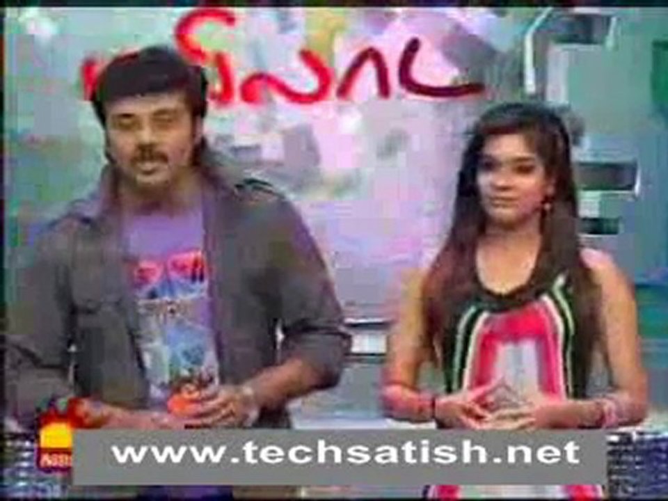 maanada last