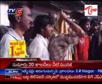 Laila Effect, Live update from Ongole,several Trains Cancelled-diverted