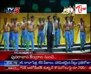 Happy Birthday To Young Tiger Jr NTR - Special - Part1