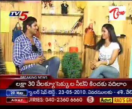 Happy Birthday To Manchu Manoj - Special - Part1