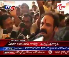 Balakrishna offers special prayers at Tirumala and Kalahasti