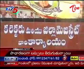 Cyclone 'Laila' slams Prakasam and Nellore Districts