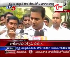 T area Cong MP&#039;s doing  not a Self Confidence yatra, it&#039;s a Blaming yatra- KTR @ Karimnagar