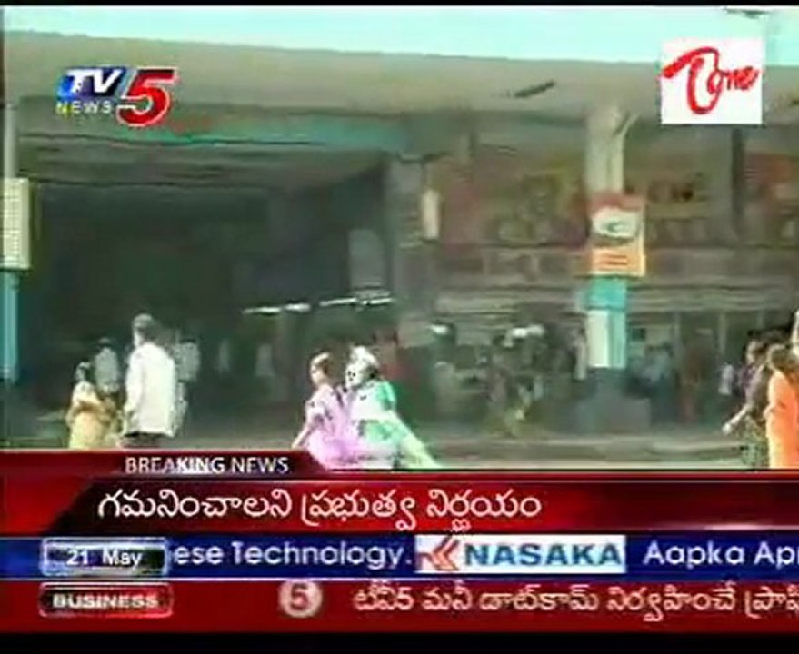 140 bus services cancelled in Krishna District due to Cyclone Laila